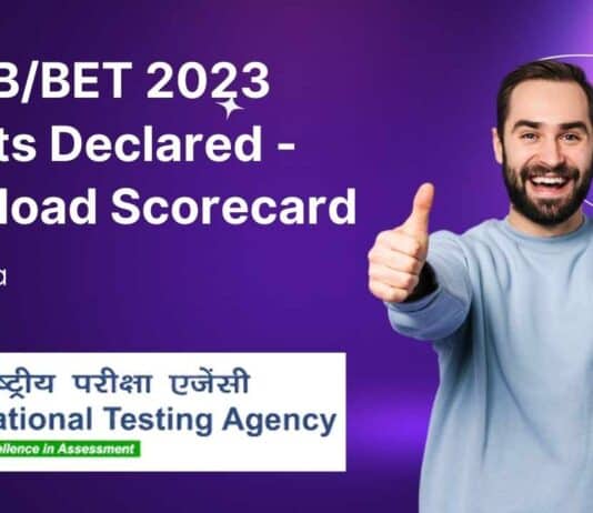 GAT-B/BET 2023 Results Declared - Download Scorecard