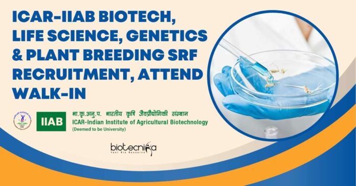ICAR-IIAB Biotech