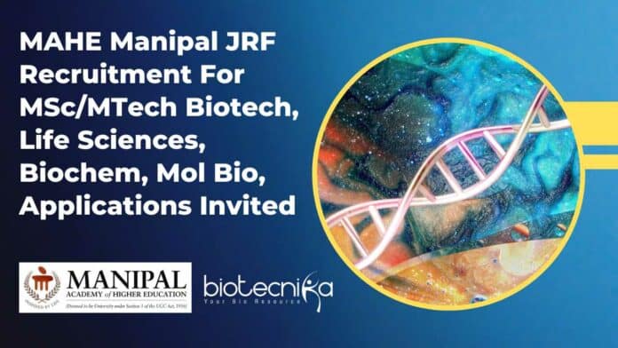 MAHE JRF Recruitment