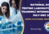 National Dope Testing Laboratory Training/ Internship July-Dec 2023, Applications Invited NDTL Training