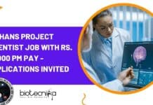 NIMHANS Project Scientist Job With Rs. 75,000 pm Pay – Applications Invited NIMHANS Project Scientist Job