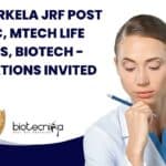 NIT Rourkela Job 2023