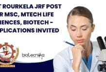 NIT Rourkela Job 2023