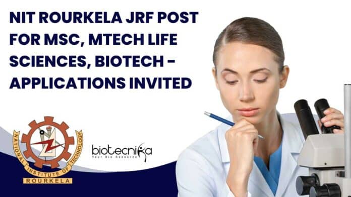 NIT Rourkela Job 2023