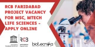 RCB Faridabad Project Vacancy