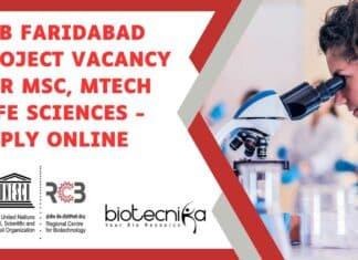RCB Faridabad Project Vacancy
