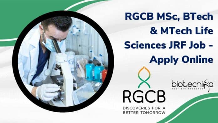 RGCB BTech JRF Job