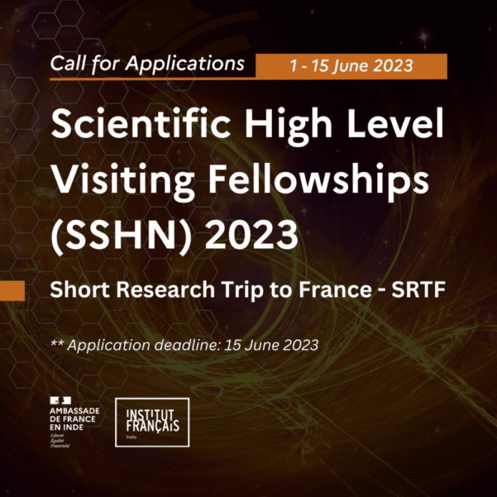 Call For Applications - Short Research Trip To France, Apply Now