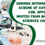 Summer Internship (SSR) Scheme