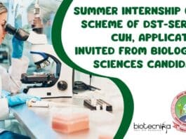 Summer Internship (SSR) Scheme
