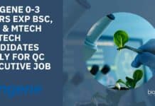 Syngene 0-3 Years Exp BSc, MSc & MTech Biotech Candidates Apply For QC Executive Job Syngene QC Executive Job