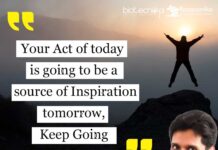 Biotecnika Times Newsletter 07.07.2023 – HLL Govt Jobs, Govt ILBS Jobs, IISc Training Last Chance To Register, Internships + Much More