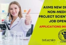 AIIMS New Delhi Non-Medical Project Scientist Job Opening – Applications Invited AIIMS New Delhi Non-Medical Project