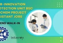 CSIR-Innovation Protection Unit BSc Biochem Project Assistant Jobs, Attend Walk-In CSIR-Innovation Protection Unit Jobs