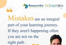 Biotecnika Times Newsletter 24.07.2023 DST Inspire Faculty Fellowship 2023, Govt HLL Lifecare QA Job, NICPR High Paying Jobs + IISc Hand-on Training + Much More