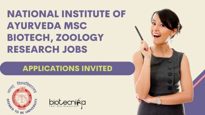 Govt NIA MSc Biotech