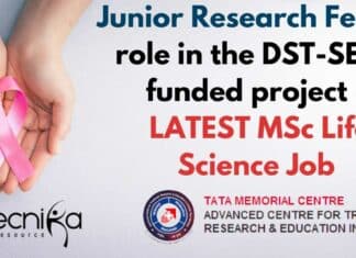 ACTREC JRF Job Latest