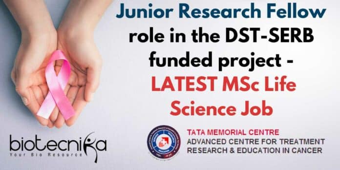 ACTREC JRF Job Latest