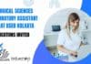 Biological Sciences Laboratory Assistant Job at IISER Kolkata, Applications Invited IISER Kolkata BSc Biological