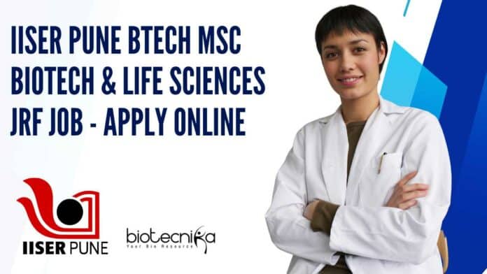 IISER Pune BTech MSc