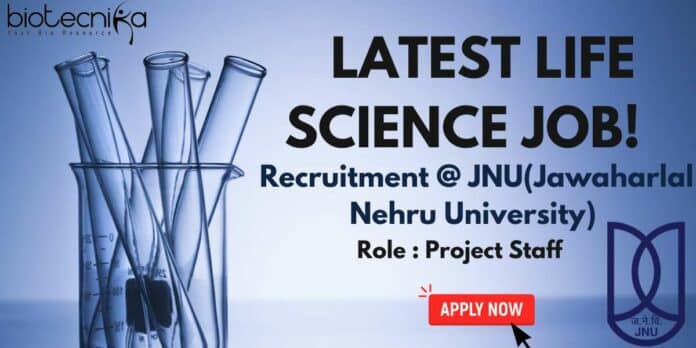 Recruitment at JNU