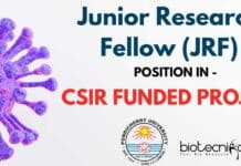 JRF Job Opening at Pondicherry University For MSc Food Tech, Food Science, Biotech & Biochem JRF Job Opening at