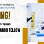 JNU MSc Biotech
