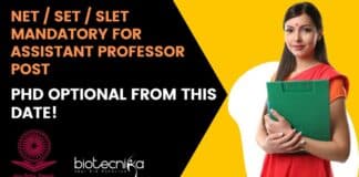 PhD Not Mandatory For
