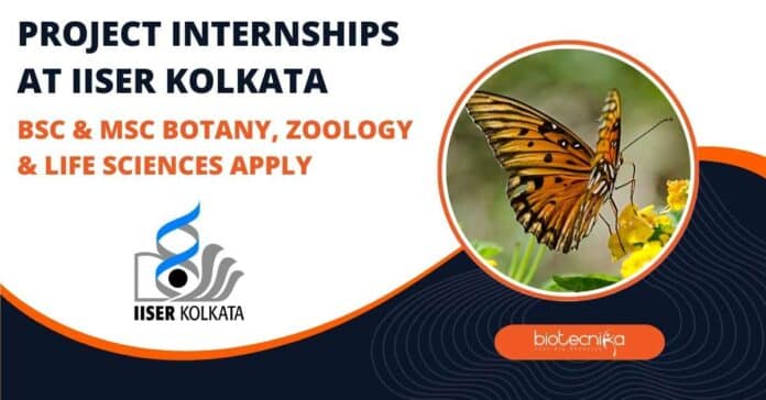 Project Internships at IISER Kolkata