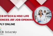 RGCB BTech Life Sciences