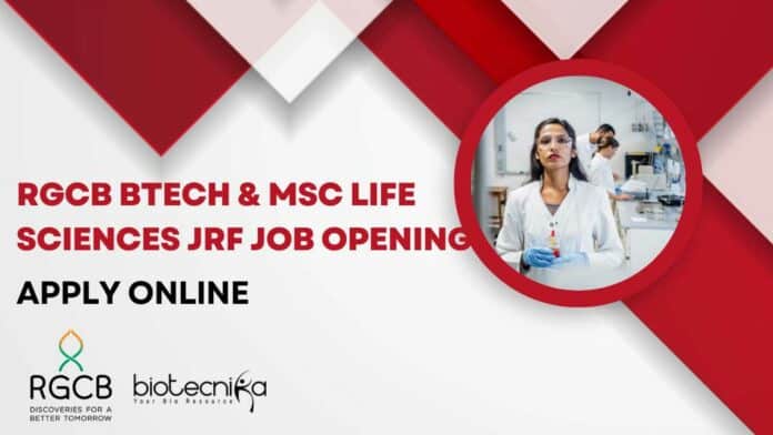 RGCB BTech Life Sciences