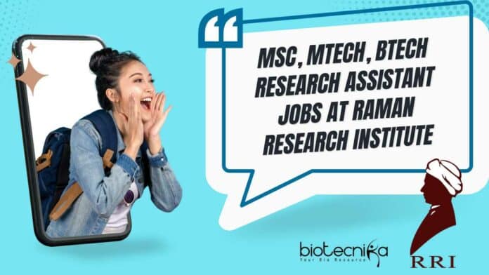 Raman Research Institute MTech