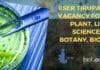 IISER Tirupati JRF Vacancy For MSc Plant, Life Sciences, Botany, Biotech IISER Tirupati JRF Vacancy