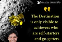 Biotecnika Times Newsletter 24.08.2023 TIGS, NABI, Tata Steel Biotech Job, 4 Days To Go For Proteomics Internship, Microscopy Workshop + Much More