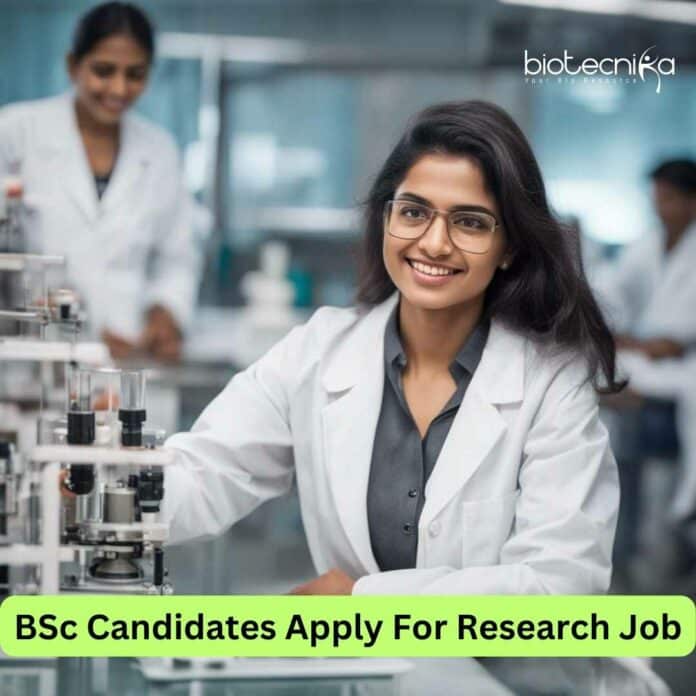 ACTREC Jobs For MSc