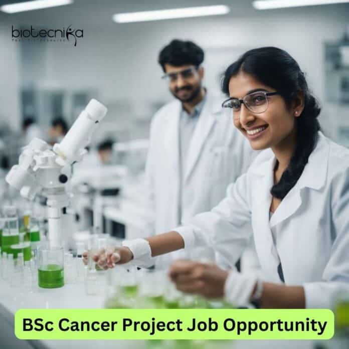 ACTREC BSc Project Opening