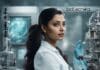 BSc, MSc Life Sciences Job Novo Nordisk – Clinical Data Facilitator Vacancy BSc MSc Life Sciences