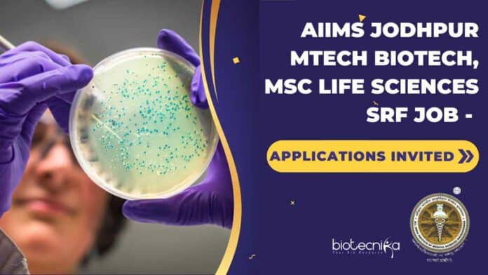 AIIMS Jodhpur MTech Biotech