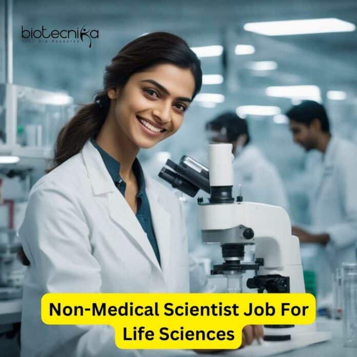 JIPMER Non-Medical Scientist Job