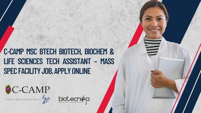 C-CAMP MSc BTech Biotech