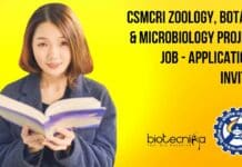 CSMCRI Zoology, Botany & Microbiology Project Job – Applications Invited CSMCRI Zoology Botany