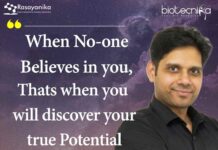 Biotecnika Times Newsletter 11.08.2023 Freshers Job Merck, Project Intern, TIGS Hiring, Workshop Registrations Open + Much More