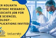 IISER Kolkata Postdoc Research Associate Job For Life Sciences, Zoology – Applications Invited IISER Kolkata Postdoc Research