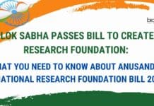Lok Sabha Passes Bill to Create Research Foundation: What You Need to Know About Anusandhan National Research Foundation Bill 2023 Lok Sabha Passes Bill