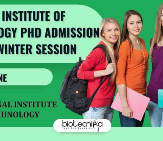 NII PhD 2023-24 Admissions