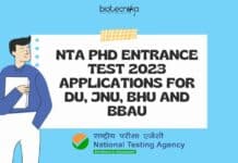 PhD Entrance Test 2023