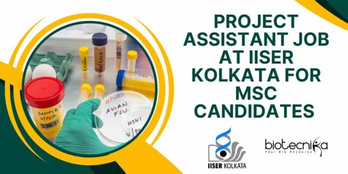 Project Assistant Job at IISER