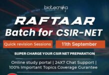 Biotecnika Times Newsletter 01.09.2023 IISc Postdoc Post, Final Registrations, Hersheys QA Job + Much More For National Workshop,