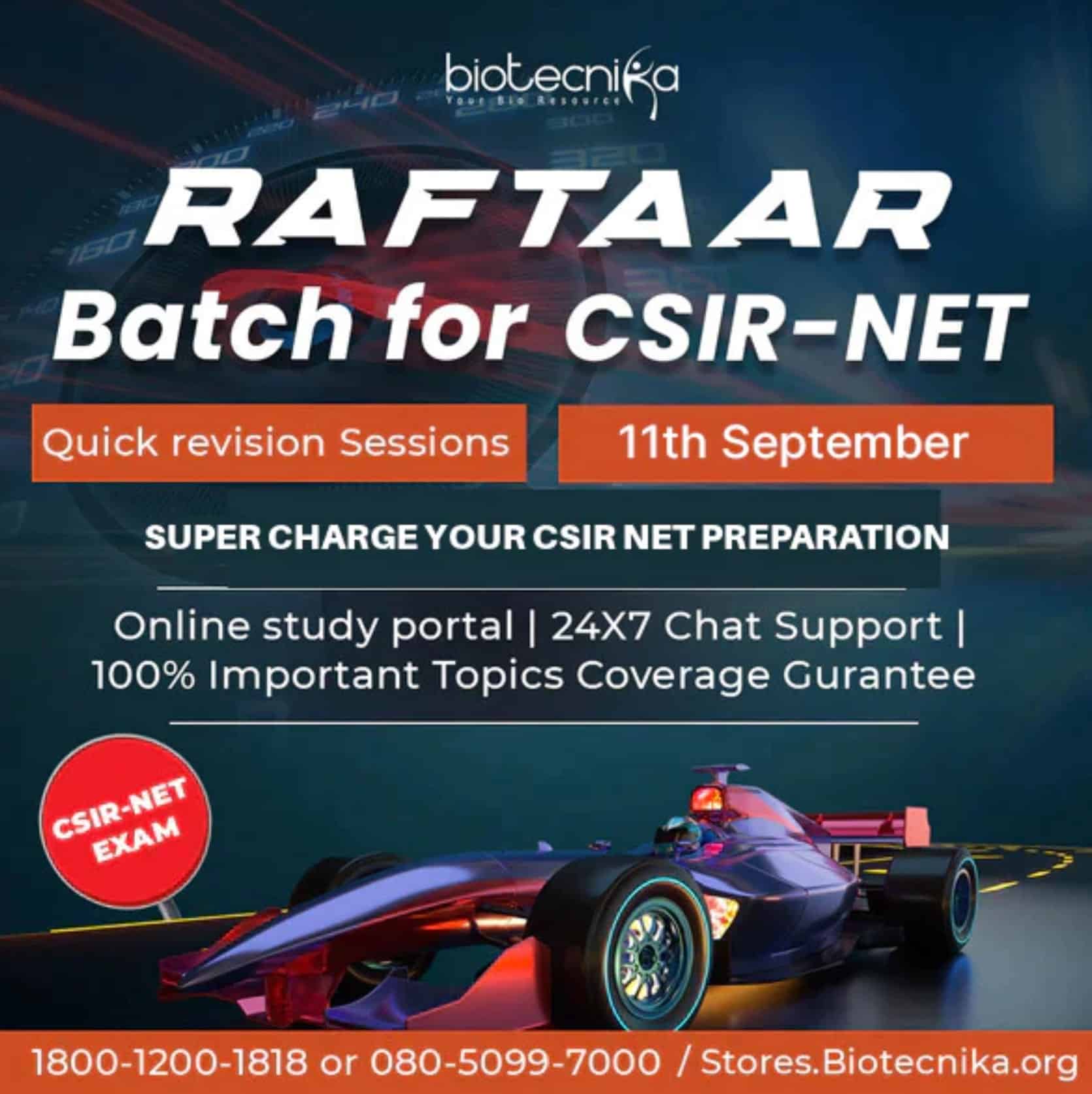 CSIR NET Syllabus PDF