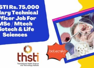 THSTI Technical Officer Opening For MSc Life Sciences - Applications Invited